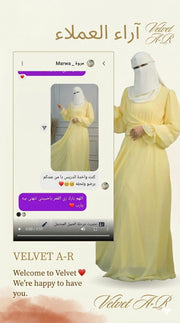 Barbie dress
